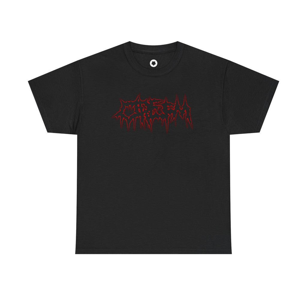 ORE.FM X Max The Ripper Logo Unisex Tee